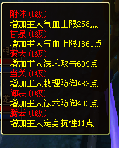 1111.png