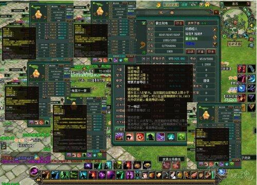 小鸡灵兽还拥有通技能