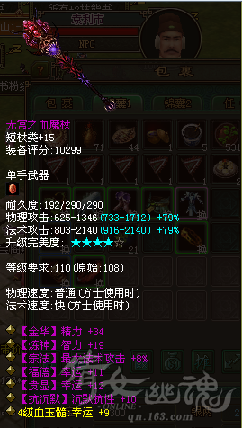 555557.png