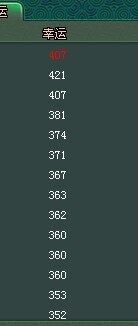 888.jpg