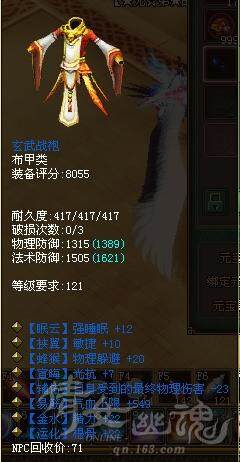 搜狗浏览器截图.jpg