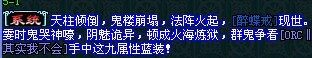 九绝戒指上电视了