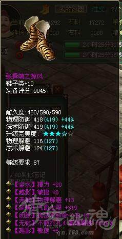 不可打孔.jpg