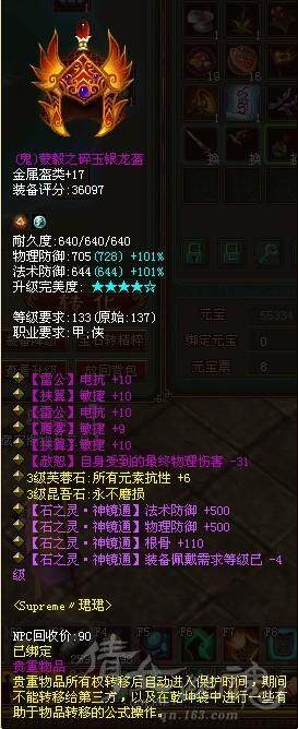未命名.jpg