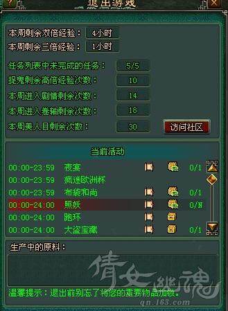 2012_6_12 1_34_3.jpg