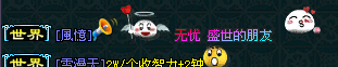 2.png