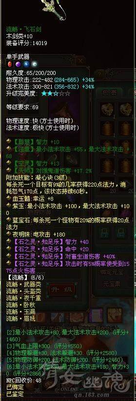 未命名3423423.jpg