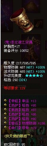 愁.jpg
