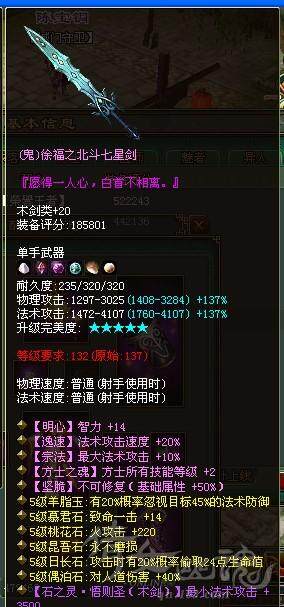 钱钱钱.jpg