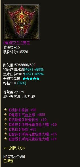 180_175042_dda5f_lit.jpg