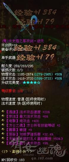 120707211947ecf88207484742.jpg