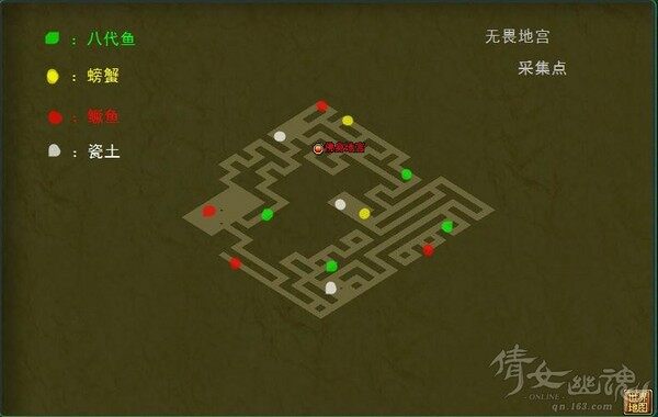 360截图20120725174703305.jpg