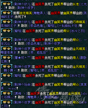QQ截图20120730231021.png