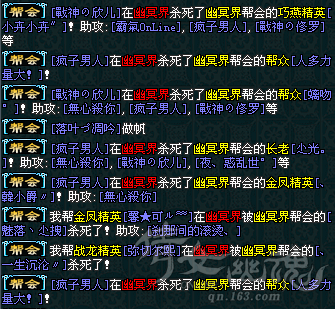 QQ截图20120730231545.png