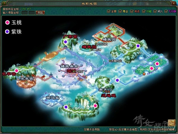 天宫.jpg