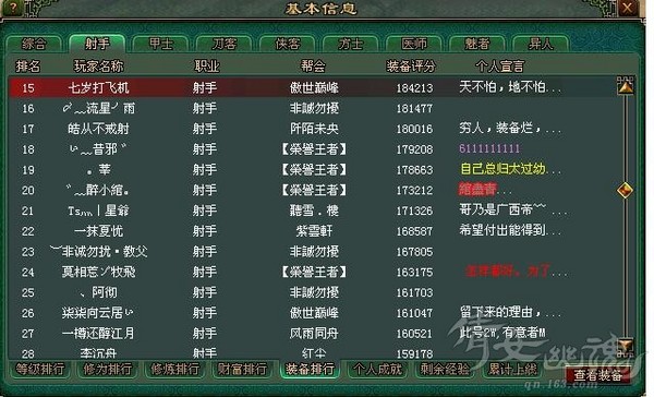 2.JPG