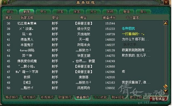 4.JPG