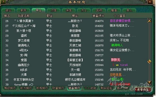 7.JPG