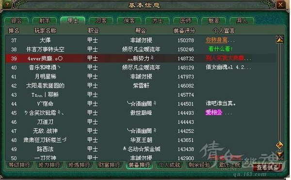 8.JPG