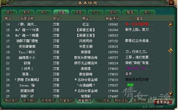 10.JPG