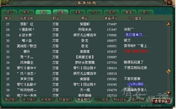 11.JPG