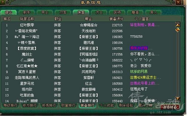 13.JPG