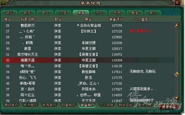 15.JPG