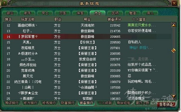 18.JPG