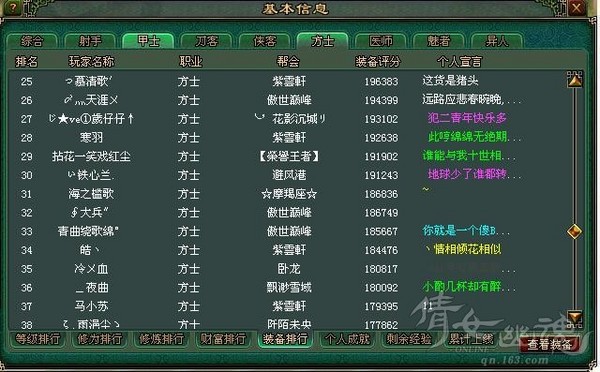 19.JPG