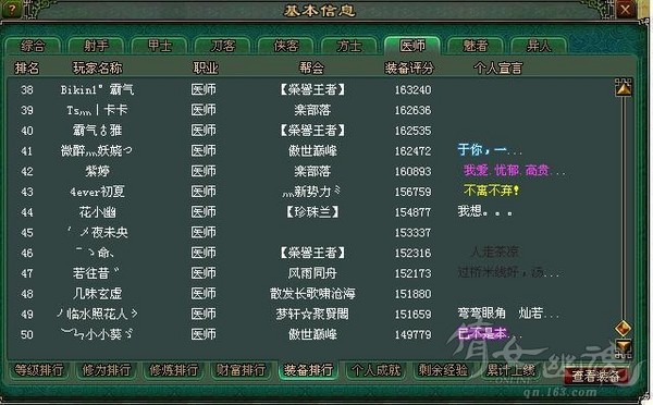 24.JPG