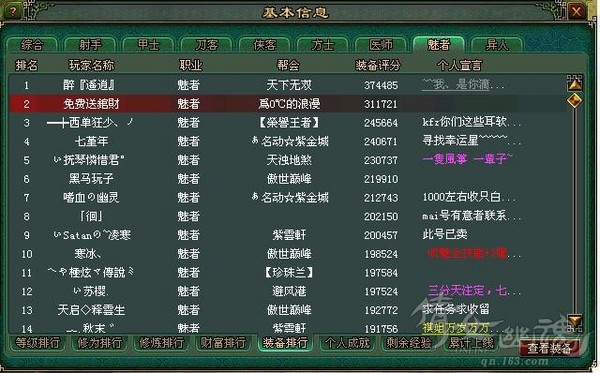 25.JPG