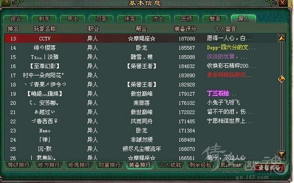 30.JPG