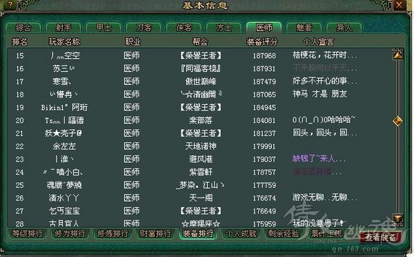 22.JPG