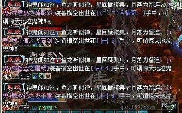 人品帝逆天了