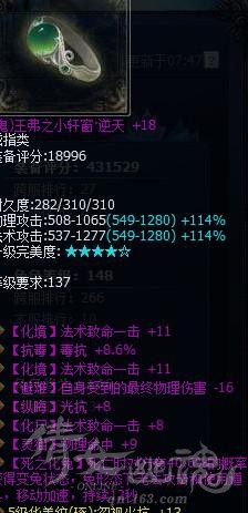 戒指1.jpg