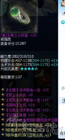 戒指2.jpg