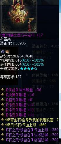 帽子.jpg