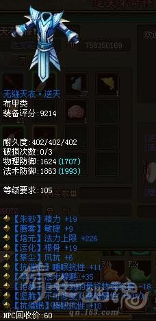 11111.jpg