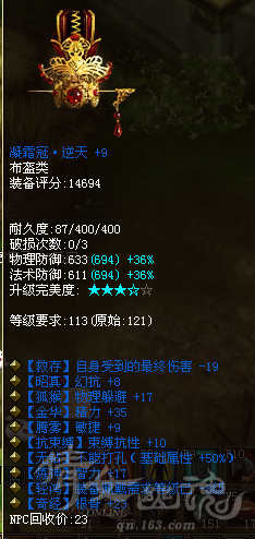 22222.png