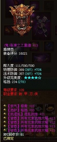 1210231250b69d8227ef7adf65.jpg