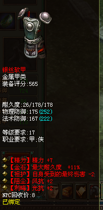 12111811221528e9ce79861b46.png