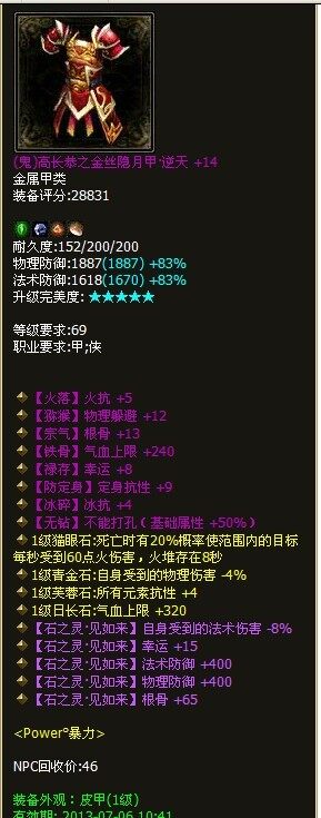 22222.jpg