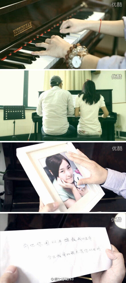 开发组出演倩女幽魂微电影