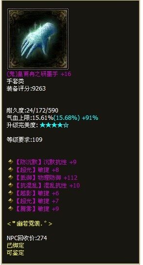 2222222.jpg