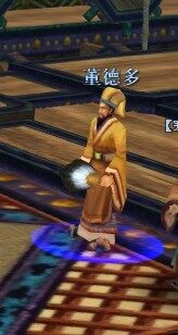 不懂问他.jpg