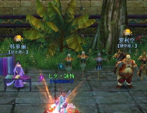 天生一对.jpg