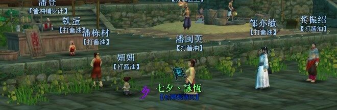 这才是真正的酱油党.jpg