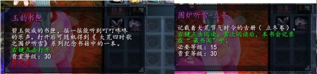 点击放大