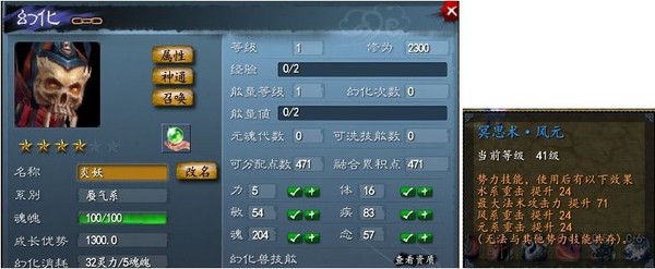 点击放大