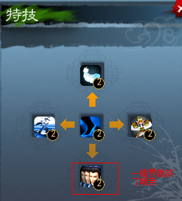 QQ截图20120130122547.png